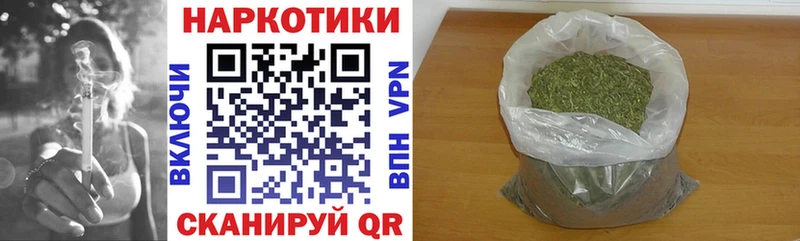 Виды наркотиков купить Николаевск-на-Амуре ГАШИШ Альфа ПВП ОМГ ОМГ вход МАРИХУАНА МЕФ Амфетамин
