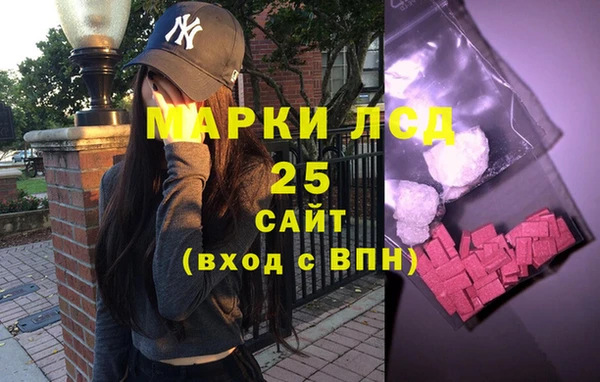 твердый Алексеевка