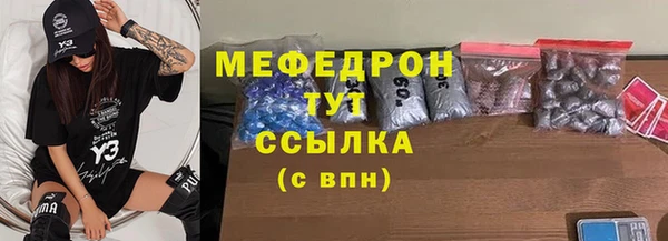 твердый Алексеевка