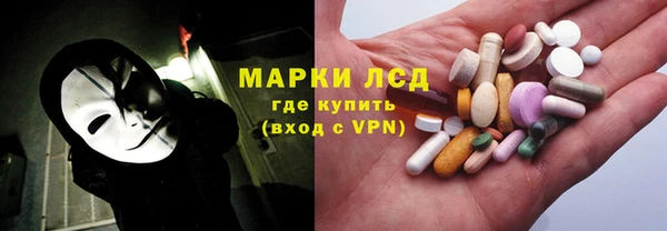 твердый Алексеевка