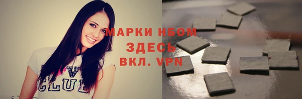 твердый Алексеевка