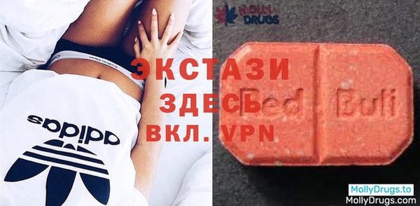 гидра Алзамай