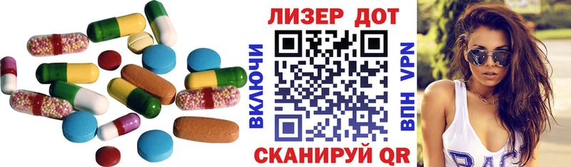закладки  Николаевск-на-Амуре  LSD-25 экстази кислота 