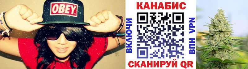 Марихуана OG Kush  Николаевск-на-Амуре 